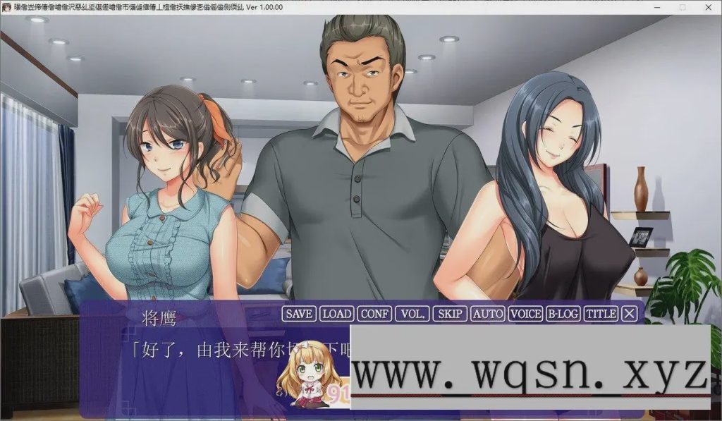 [拔作ADV]墙那边妻子的娇声 ～我深爱的妻子已经无法忘记邻居的丈夫AI汉化版+全CG存档1.8G游戏中文版下载|无需安装解压即玩-千万少女
