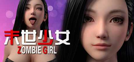 《末世少女》v1.0|射击动作|容量13.7GB|免安装绿色中文版游戏中文版下载|无需安装解压即玩-千万少女