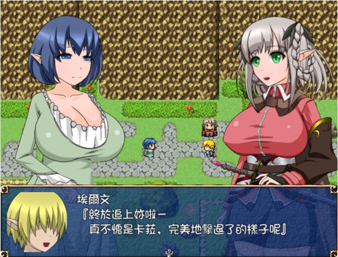 [RPG/汉化/动态CG] [SSTM] 妖精的银乱配种之旅 Ver1.0汉化版 [多空/300M]游戏中文版下载|无需安装解压即玩-千万少女