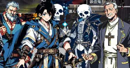 [RPG/汉化] 梅斯萨加~罪恶与快乐之城的冒险者们~AI汉化版1.1G游戏中文版下载|无需安装解压即玩-千万少女