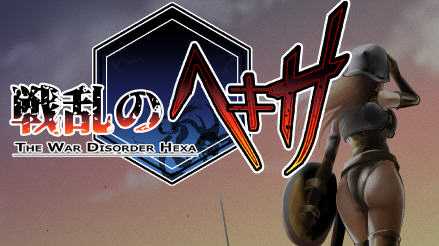 乱世中的六人 ver1.1 精翻汉化版 RPG游戏&神作 350M游戏中文版下载|无需安装解压即玩-千万少女