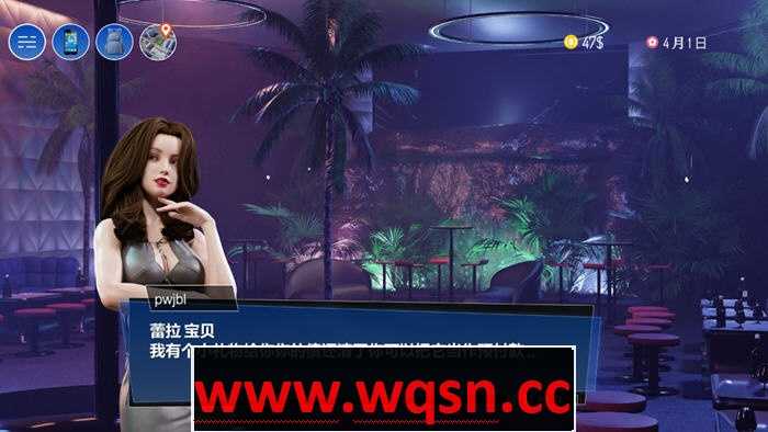 小成本影视帝国 官方中文步兵版+DLC 经营SLG游戏 2.3G游戏中文版下载|无需安装解压即玩-千万少女