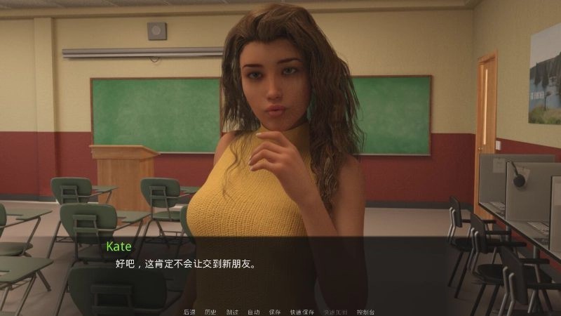 [欧美SLG/汉化/动态CG] 堕落兄妹 Lewd Sibling Duo V8.1 PC+安卓汉化版 2.2G游戏中文版下载|无需安装解压即玩-千万少女