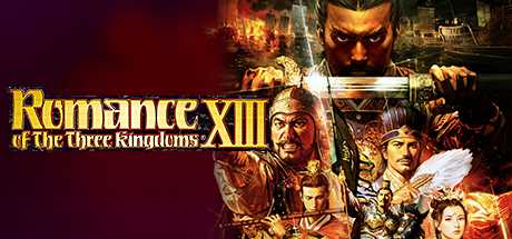《三国志13》威力加强版 v4670615|策略模拟|容量13.9GB|免安装绿色中文版游戏中文版下载|无需安装解压即玩-千万少女