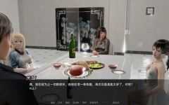 奇怪的事情即将发生 ver0.6 汉化版 PC+安卓 SLG游戏 3.5G游戏中文版下载|无需安装解压即玩-千万少女