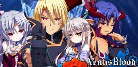[大型SRPG]圣女之血：VenusBlood GAIA ver1.05 官方中文步兵版 战略SLG&神作 4.4G游戏中文版下载|无需安装解压即玩-千万少女