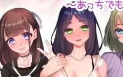 [日系RPG/汉化/2D] 我这个有女朋友的男人是如何与一个已婚女人上床的 PC+安卓汉化版[百度][1.2G]游戏中文版下载|无需安装解压即玩-千万少女