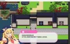 欢迎来到快活岛主题公园 精翻汉化版 PC+安卓 RPG游戏+全CV 1.9G游戏中文版下载|无需安装解压即玩-千万少女