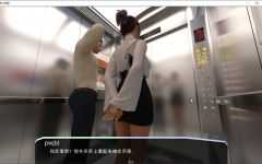 [沙盒SLG/汉化动态] 她的小秘密 Her Little Secret V0.2.8 PC+安卓汉化版 [多空/1.6G]游戏中文版下载|无需安装解压即玩-千万少女