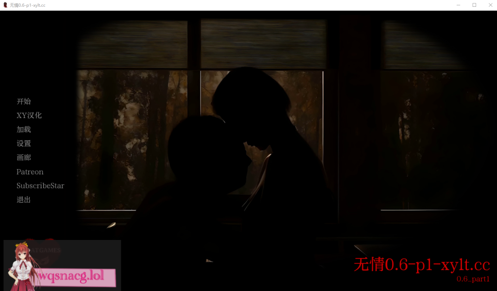 [SLG/汉化] 无情 毫不留情 No Mercy v0.804 PC+安卓汉化版6.6G游戏中文版下载|无需安装解压即玩-千万少女