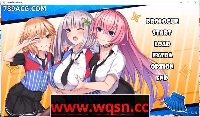 【经营SLG/中文/动态】不穿裙子的便利店~与美少女店员们的甜蜜日子 DL官方中文版【新作/5.7G】游戏中文版下载|无需安装解压即玩-千万少女