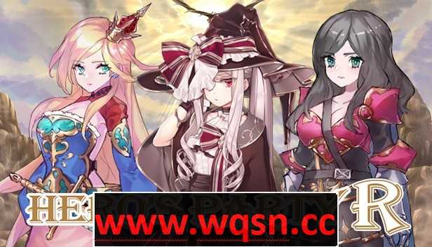 【战棋SLG/中文】英雄派对：HERO’S PARTY R 官方中文版【新作/500M】游戏中文版下载|无需安装解压即玩-千万少女