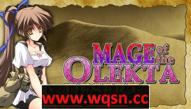 【RPG/中文】穿越奥雷库塔沙漠 STEAM官方中文步兵版【新作/500M】游戏中文版下载|无需安装解压即玩-千万少女