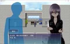 Divagate乐队与夏令营 ver1.9 云翻汉化版 NTR&RPG游戏2G游戏中文版下载|无需安装解压即玩-千万少女