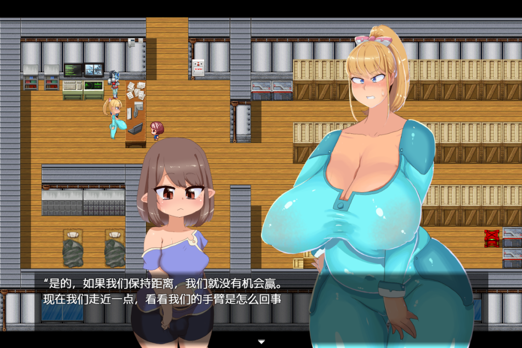 [日系RPG/动态/汉化] 塞克利斯 乳マフィア PC+安卓汉化作弊版 [多空/1.4G]游戏中文版下载|无需安装解压即玩-千万少女