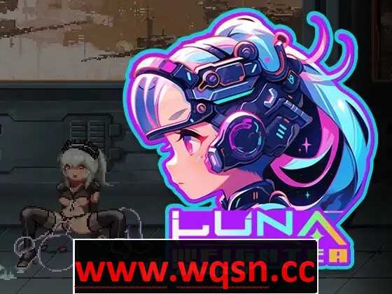 【像素ACT/中文/全动态】LUNA FIGHTER DL官方中文完整版+存档【新作/500M】游戏中文版下载|无需安装解压即玩-千万少女
