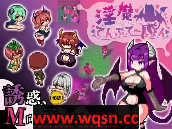 【像素ACT/中文/全动态】银魔天堂服务 V1.30 DL官方中文版+存档【新作/900M】游戏中文版下载|无需安装解压即玩-千万少女