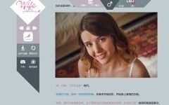 家室高级控制程序 ver0.81 浏览器汉化版 HTML游戏 1.1G游戏中文版下载|无需安装解压即玩-千万少女