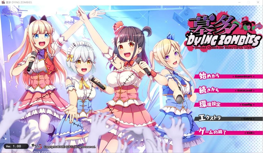 [ADV/汉化] 僵尸也能当偶像？墓多DYINGZOMBIES！AI汉化版+全CG存档2.6G游戏中文版下载|无需安装解压即玩-千万少女
