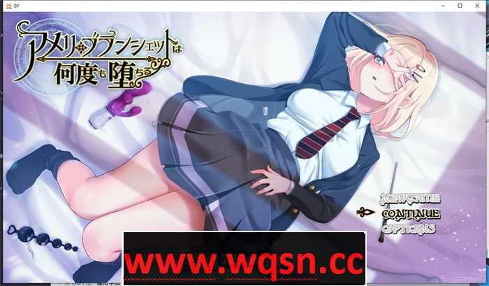 【绿帽RPG/汉化】阿梅丽·布朗谢特屡次堕落~在魔法学院度过的一周 V1.02 AI汉化完整版【新汉化/PC+安卓/3.5G】游戏中文版下载|无需安装解压即玩-千万少女