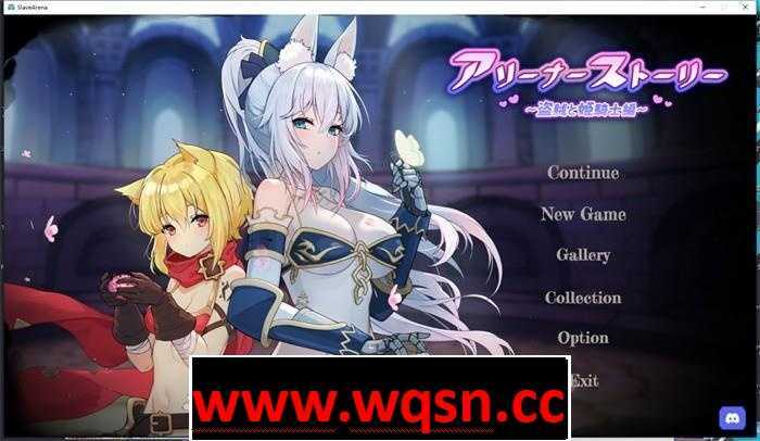 【肉鸽+卡牌SLG/中文/全动态】斗技场物语～盗贼与姬骑士篇 Build.10795464 官方中文修复版全CG 【新作/CV/500M】游戏中文版下载|无需安装解压即玩-千万少女
