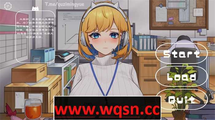 【互动SLG/中文/全动态】衝撃!OL姐姐的办公室现场直播 V1.26 DL官方中文版+满金币存档【新作/CV/1.6G】游戏中文版下载|无需安装解压即玩-千万少女