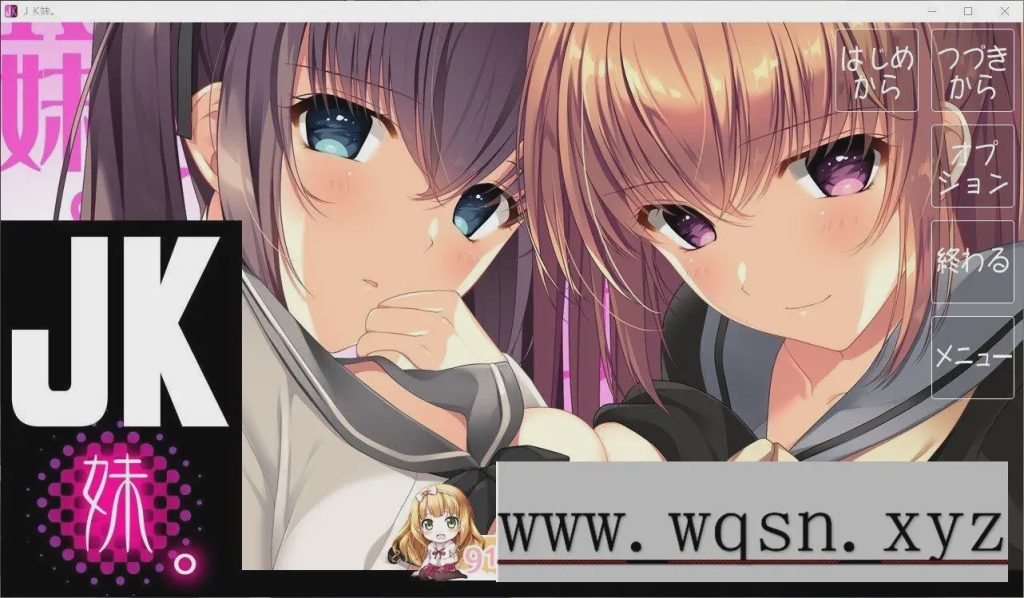 [大型ADV/汉化/动态]JK妹 AI汉化版+全CG存档7.6G游戏中文版下载|无需安装解压即玩-千万少女