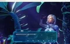 库姆宇宙2(Universe in Cum2) 官方中文版 3D冒险游戏 2.1G游戏中文版下载|无需安装解压即玩-千万少女