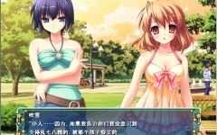 不可思议与绚丽的魔法 云翻汉化版 ADV游戏+存档+特典CD 3.6G游戏中文版下载|无需安装解压即玩-千万少女