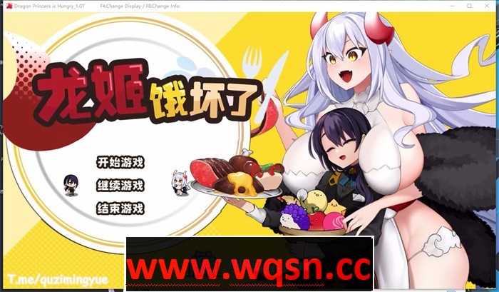 【爆款ARPG/中文/动态】龙姬饿坏了 V1.01 STEAM官方中文步兵版【新作/2G】游戏中文版下载|无需安装解压即玩-千万少女