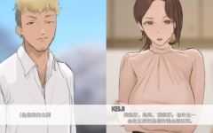 [神级韩风SLG]四季 Four Seasons Ver0.6 精翻汉化版 PC+安卓 900M游戏中文版下载|无需安装解压即玩-千万少女