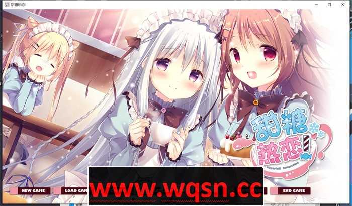 【纯爱GAL/中文】甜糖热恋：Sugar Sweet Temptation 官方中文版+存档+攻略【新作/CV/3.6G】游戏中文版下载|无需安装解压即玩-千万少女