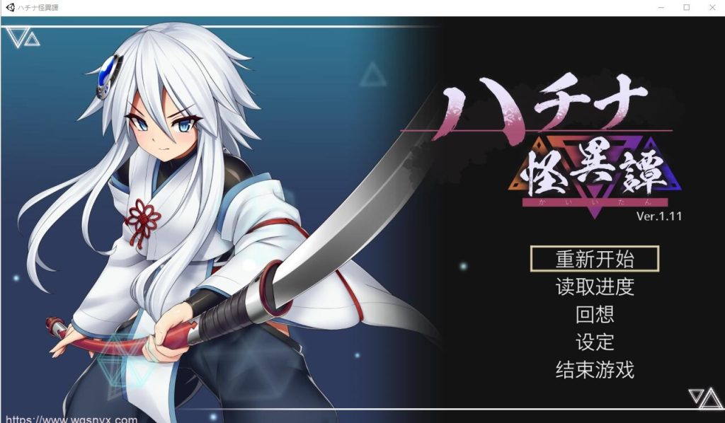 [ACT/汉化] 哈奇娜怪异谭 ハチナ怪異譚 Ver1.11 官方中文正式版+存档 2G游戏中文版下载|无需安装解压即玩-千万少女