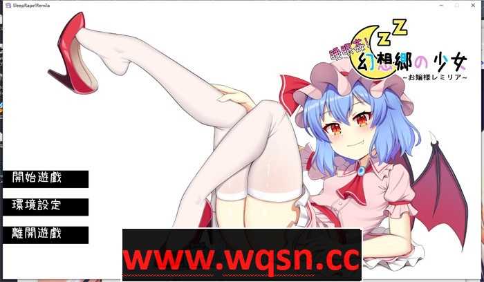 【触摸互动SLG/中文/全动态】睡眠姦! 幻想乡的少女 DL官方中文正式版【新作/240M】游戏中文版下载|无需安装解压即玩-千万少女