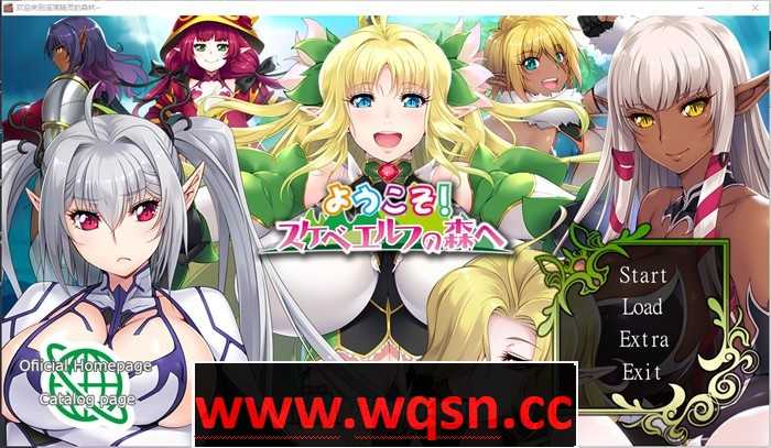 【拔作ADV/汉化】欢迎来到银荡精灵之森 AI精翻汉化版+存档+动画【新汉化/全CV/3.8G】游戏中文版下载|无需安装解压即玩-千万少女