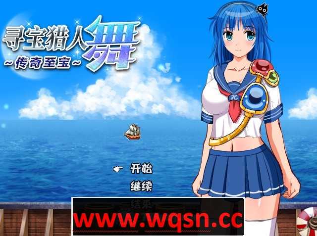 【解谜RPG/中文】寻宝猎人舞~传奇至宝~ v1.01 官方汉化步兵版【新作/900M】游戏中文版下载|无需安装解压即玩-千万少女
