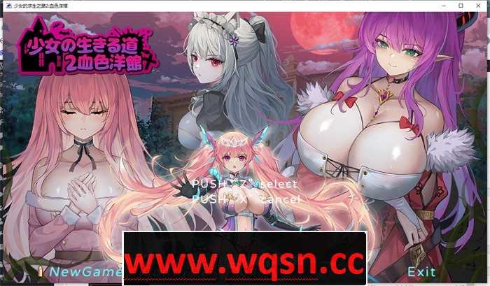 【像素ACT/中文/全动态】少女的求生之路2：血色洋馆-Build.12861560-官方中文版 【大更新/300M】游戏中文版下载|无需安装解压即玩-千万少女
