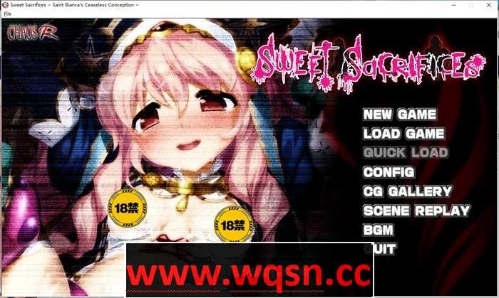 【拔作ADV/汉化】邪银的生祭~触手姬阿尔忒娅＆魔女宫使比安卡 精翻汉化步兵版+存档+安卓KR【新汉化/CV/800M】游戏中文版下载|无需安装解压即玩-千万少女