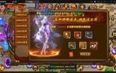 {福利}幽冥传奇手游【捞金传奇】GM后台版 可以自己刷元宝装备游戏中文版下载|无需安装解压即玩-千万少女
