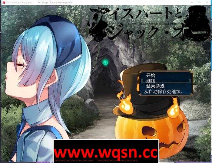【爆款RPG/汉化/NTR】冰之心和杰克奥 Ver1.05c AI最新汉化版+存档【新汉化/全CV/3G】游戏中文版下载|无需安装解压即玩-千万少女