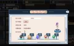 我的艾薇摄影工作室 ver1.7 官方中文版 经营模拟游戏 1G游戏中文版下载|无需安装解压即玩-千万少女