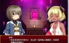 梦魇之街柯尔内莉卡 ver1.04 精翻汉化完整版 RPG游戏+全回想存档 1.1G游戏中文版下载|无需安装解压即玩-千万少女