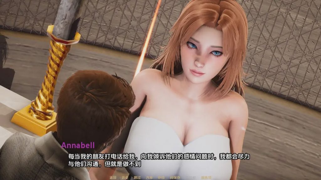 [欧美SLG/汉化] 圣诞快乐，凯尔 Merry_Christmas_Kyle-0.7 PC+安卓汉化版游戏中文版下载|无需安装解压即玩-千万少女