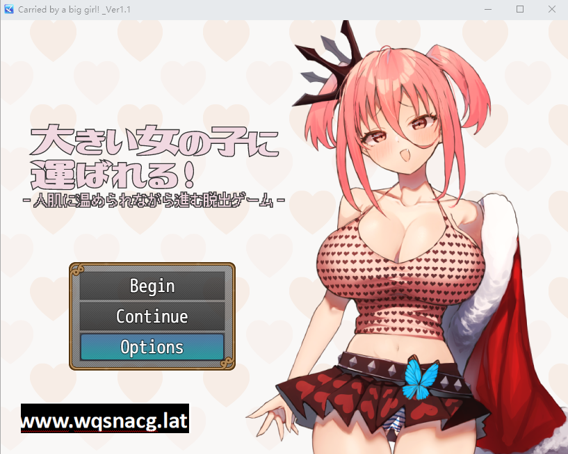 [RPG游戏/汉化] 被大女孩带走大きい女の子に运ばれる! V1.1 汉化版全CG [多空/1.3G]游戏中文版下载|无需安装解压即玩-千万少女