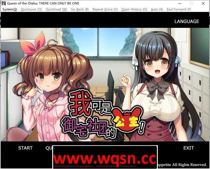 【拔作ADV/中文】我可是御宅社团的公主! STEAM官方中文版+存档【新作/CV/780M】游戏中文版下载|无需安装解压即玩-千万少女