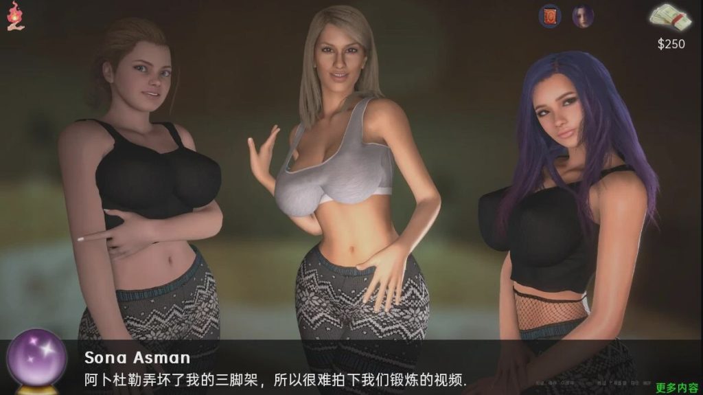 [SLG/汉化] 大地之主：重生R Master of the Earth v1.0 PC+安卓汉化版游戏中文版下载|无需安装解压即玩-千万少女