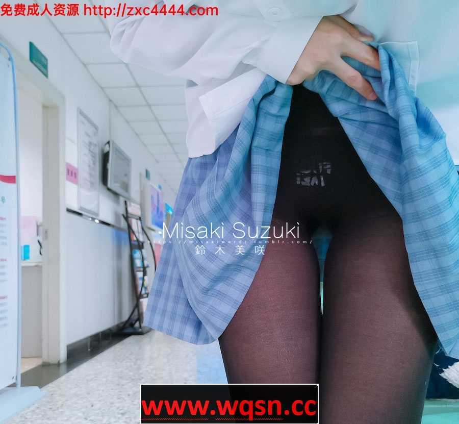 铃木美咲：医院看病极限鹿出！超赤鸡【黑白丝/全CV】【500M】游戏中文版下载|无需安装解压即玩-千万少女