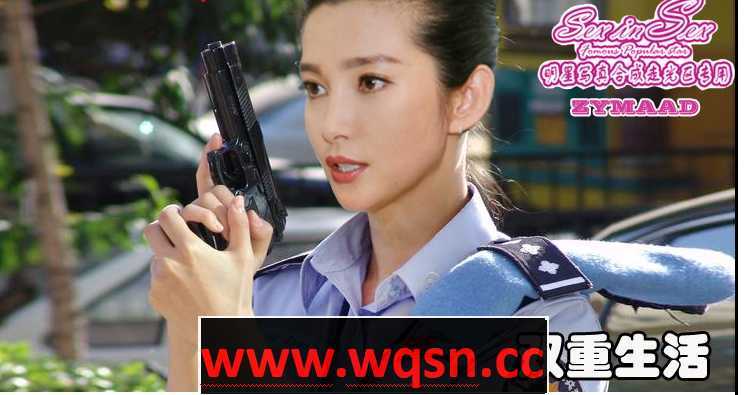 【奇怪同人/中文】沦为暗昌的女警官+傲慢女上司的堕落！中文版【超珍稀/丝袜/全明星】游戏中文版下载|无需安装解压即玩-千万少女