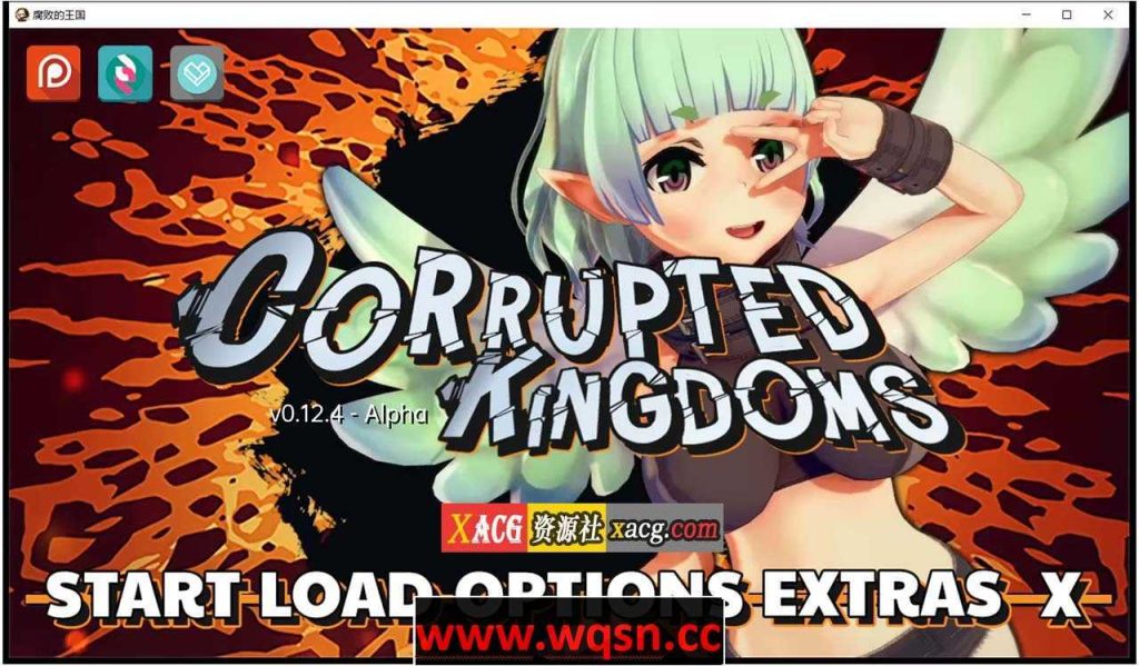 【欧美SLG/汉化/动态】腐败王国 v0.20.2 精翻汉化版 【更新/1.7G】游戏中文版下载|无需安装解压即玩-千万少女