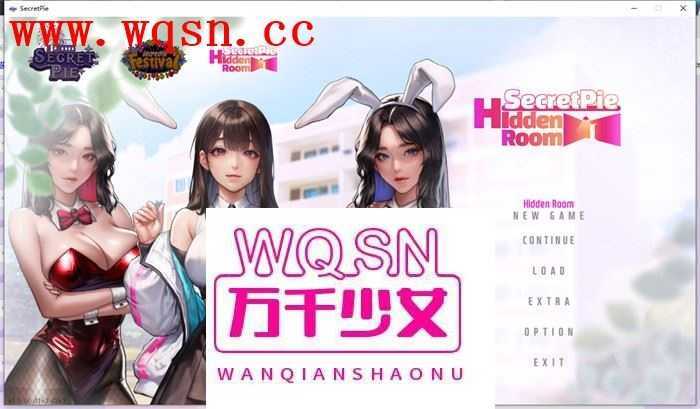 【神级ADV/中文/全动态】 秘密派：密室-Secret Pie V1.61-官方中文步兵版【更新/2G】游戏中文版下载|无需安装解压即玩-千万少女